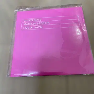ZAZEN BOYS MATSURI SESSION LIVE AT YAON