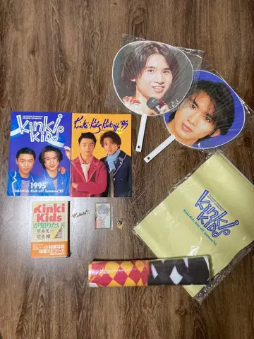 KinKi Kids 초기 '95 굿즈 세트 도모토 코이치 도모토 츠요시