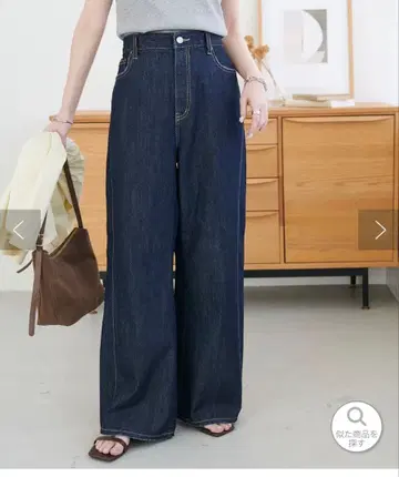 미사용 새상품 디스코드 욕심쟁이 데님 반품할까 고민 중입니다.