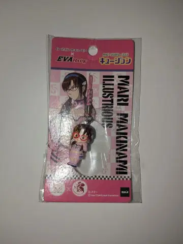 에반게리온 마리 로즈 오닐 큐피 x 에반게리온 레이싱