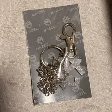 MAZZEL 참 콜렉트 키체인 키링