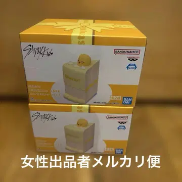 SKZOO BIRTHDAYCAKE 컬렉션 vol.3 BbokAr 2개