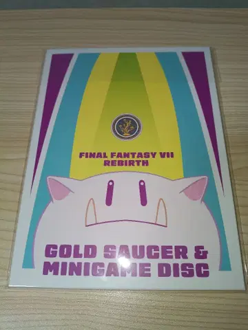 GOLD SAUCER & MINIGAME DISC