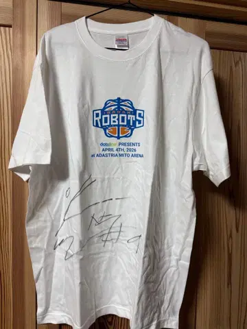 이바라키 로봇츠 양재민 사인 포함 t셔츠