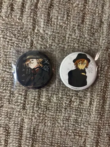 문호 스트레이독스 나카하라 츄야 BEAST 영화 입장객 특전 캔뱃지