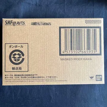 가면라이더 555 S.H.Figuarts (진골조제법) 가면라이더 카이자