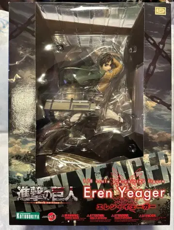 미개봉 새상품 진격의 거인 엘렌 예거 1/8 스케일