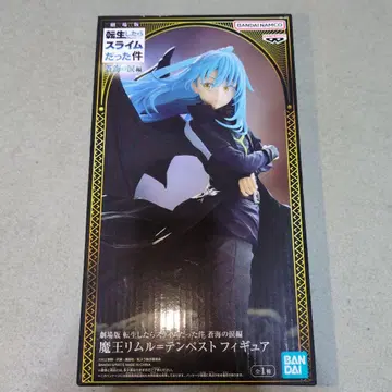 전생했더니 슬라임이었던 건에 대하여 마왕 리무루=템페스트 피규어