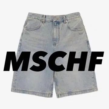 MSCHF 미스치프 데님 하프 팬츠