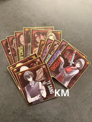 림버스전 입장 혜택 미니 색지 13종 올 컴플리트