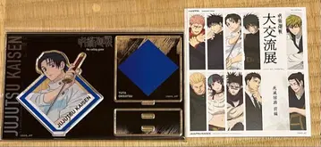 베이스 야드 도쿄 주술회전 대교류전 아크릴 스탠드 옷코츠 유타