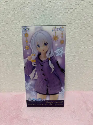 Coreful 일레이나 ~니트 스웨터 ver.~ Renewal