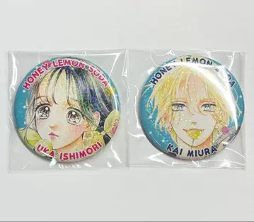 허니 레몬 소다 카이 하네바네 꽃 캔뱃지