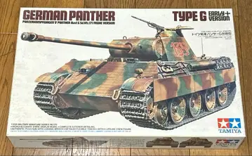 1/35 스케일 독일 팬서 G 초기형