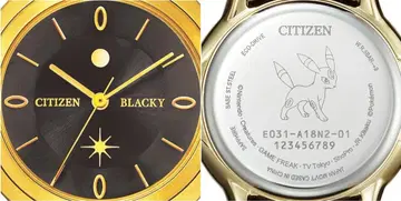 미개봉 새상품 CITIZEN 시티즌 이브이프렌즈 컬렉션 블래키