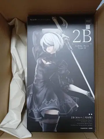 미개봉 새상품 굿스마일 아츠 상하이 NieR Automata 2B