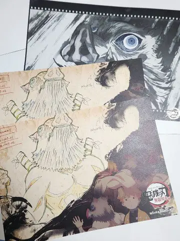 귀멸의 칼날 하시비라 이노스케 런치