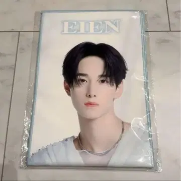 JO1 영연 슬로우 타월 사토 케이고