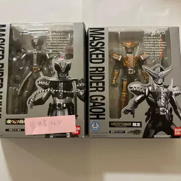 S.H.Figuarts 가면라이더 덴오 유키&가오우 세트