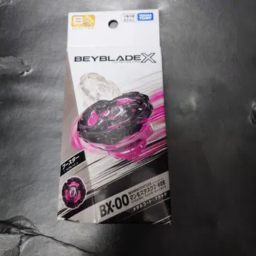 [새상품] 베이블레이드X 만모스타스크 2-80E 메탈코트 블랙 BX-00