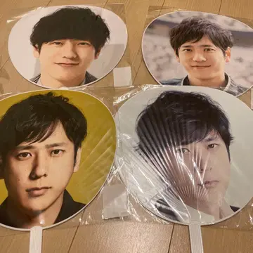 아라시 니노미야 카즈나리 부채 세트