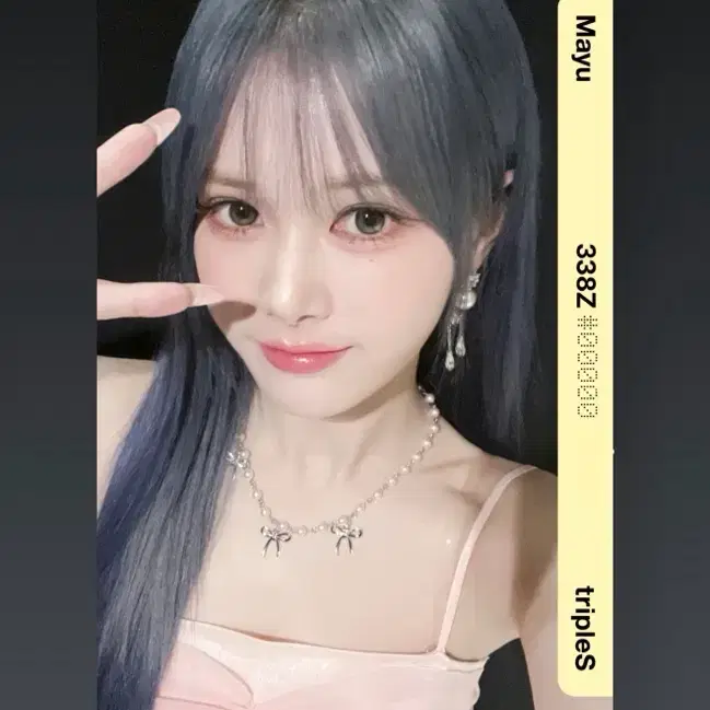 Triples Object 314 Mayu on Bunjang Global Site.