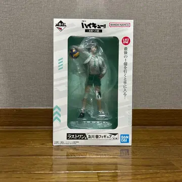 제일복권 하이큐!! 전국으로 가는 길 라스트원상 오이카와 토오루 피규어