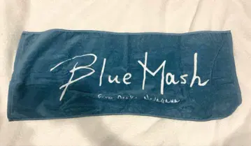 Blue Mash 타월 로고