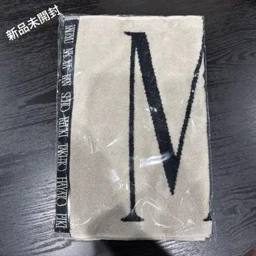 MAZZEL OnlyYou 타월