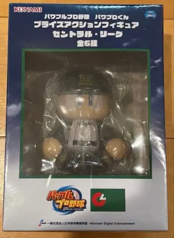 파워프로 군 프라이스 액션 피규어 센트럴 리그 한신 타이거즈