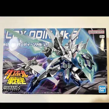 골판지 전기 W 오딘 Mk-2