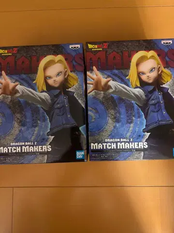 드래곤볼 Z Match Makers Android 18 인조인간 18호