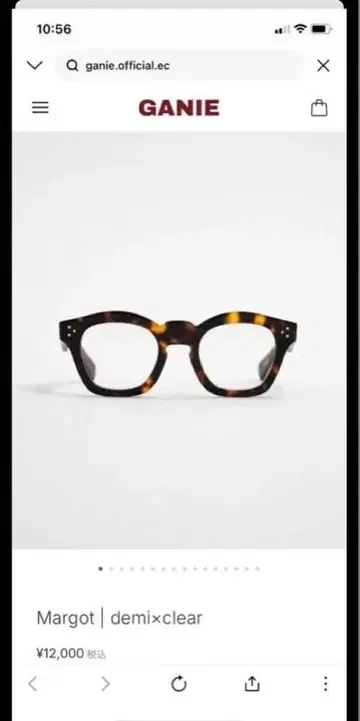 Ganie. Margot 여성용 패션 안경