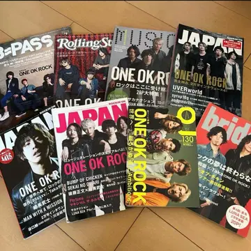 원오크 잡지 묶음 판매 8권 락킹온 재팬 퀵재팬 등