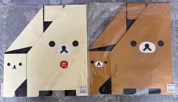 리락쿠마 코리락쿠마 파일 박스 2세트 종이 소재 산엑스