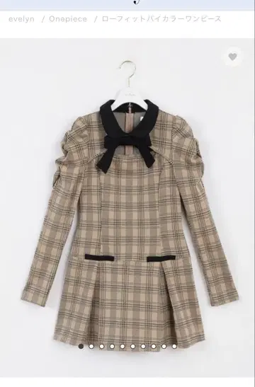 evelyn 로우핏 바이컬러 원피스 원피스 에블린