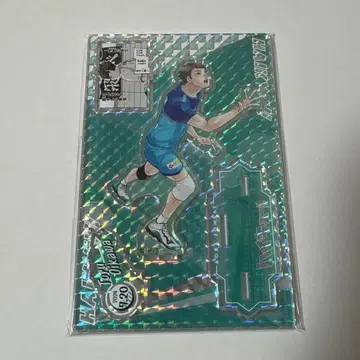 하이큐 오이카와 토오루 생일 디오라마