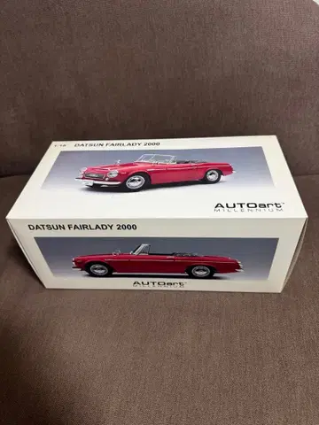 오토아트 1/18 닷선 페어레이디 2000 ( SR311형 )