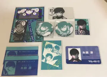 블루 록 블루록 이토시 린 캔뱃지 파샤코레 원화전 세트