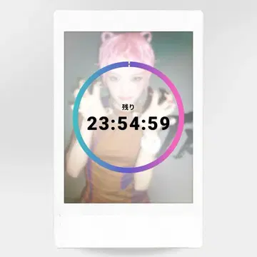 XG favsquad 폴라로이드 치사 CHISA