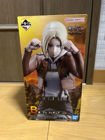 진격의 거인 제일복권