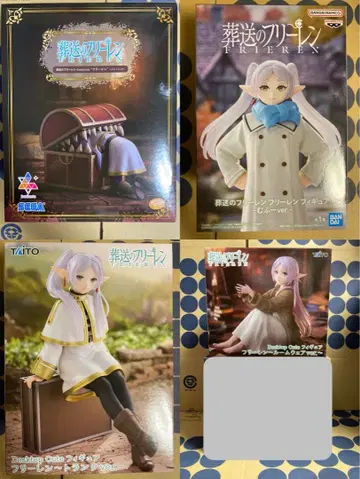 장송의 프리렌 프리렌 묶음 판매 4점