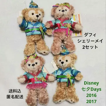 더피 x 셰리메이 2세트 봉제 인형 배치 Disney 택 포함
