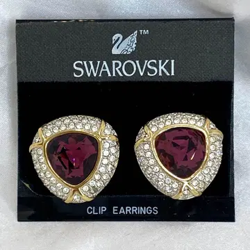 스와로브스키 빈티지 퍼플 클립 귀찌