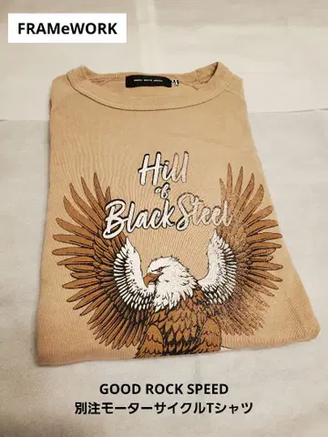 [ FRAMeWORK ] 굿 록 스피드 별주 모터사이클 T셔츠