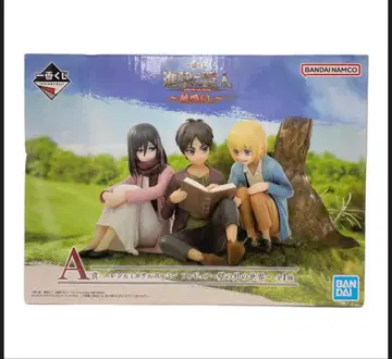 진격의 거인 제일복권