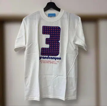 grandcanyon T셔츠 BOX'ing 3th