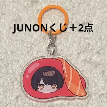 러브시크 타로 메지루시 외