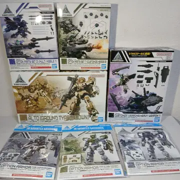 30MM 7개 미조립 묶음 구매 시 700엔 할인