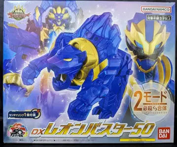 반다이남코 넘버원 전대 고쥬쟈 DX 레온 부스터 50